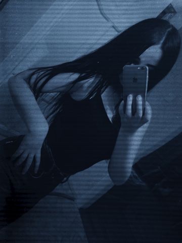 Инна